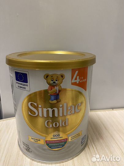 Детское питание смесь similac