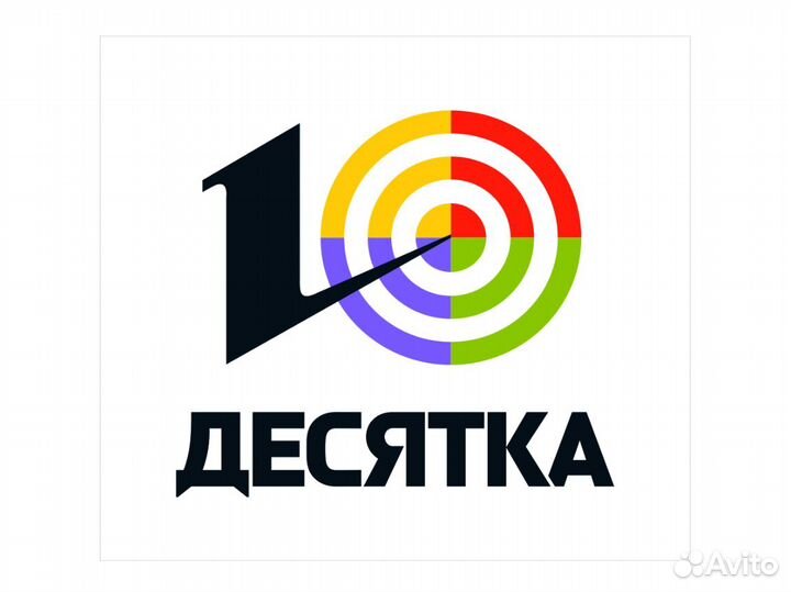 Водитель-погрузчика