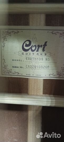 Гитара электро акустическая cort earth 100Ns