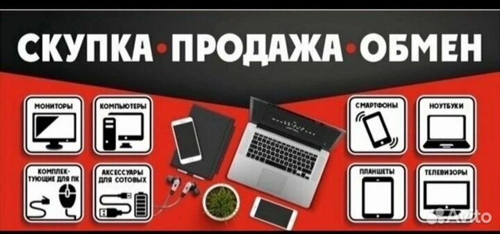 Телевизор LG 49UK6200PLA SMART TV (И3)