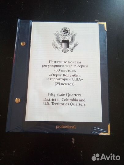 Альбом Albo Numismatico 25 центов штаты prof