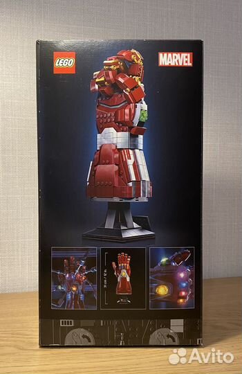 Конструктор lego 76223 Nano Gauntlet