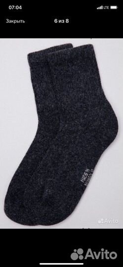 Носки из овечьей шерсти