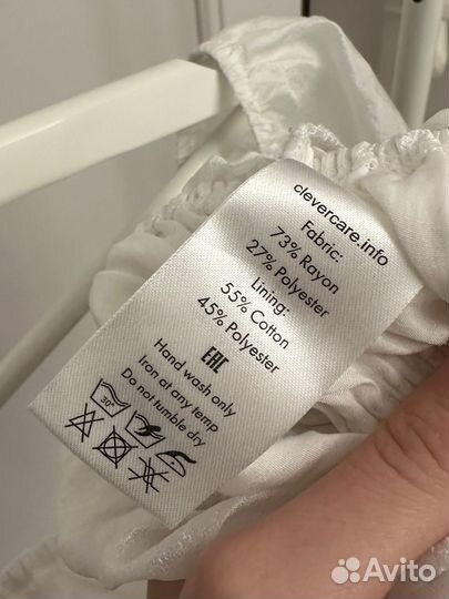 Топ Lichi белый