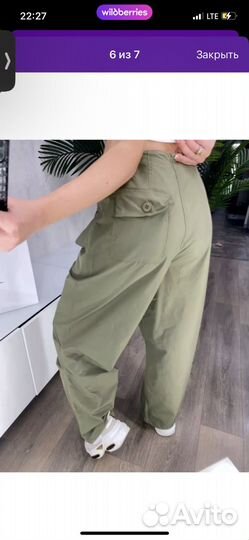 Брюки карго женские