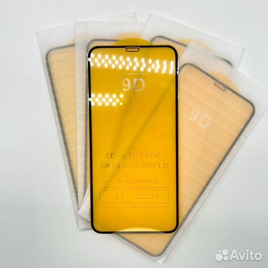 Звщитные стелка для iPhone 9D