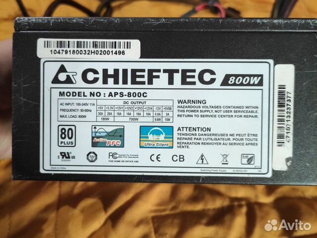 Блок питания для пк Chieftec 800w 80Plus купить в Санкт-Петербурге ...