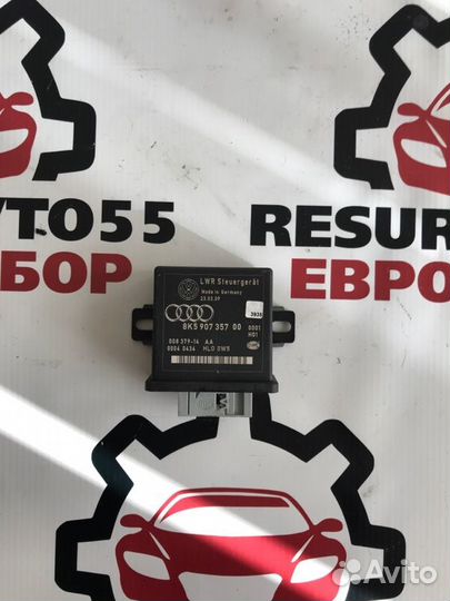 Блок управления светом Audi A4 B8 2.0T cdnc 2009