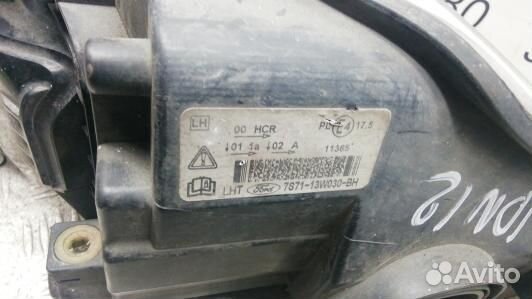 Фара левая ford mondeo 4 (JDN12MR01)