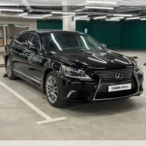 Lexus LS 5.0 CVT, 2014, 191 749 км, с пробегом, цена 3 079 000 руб.