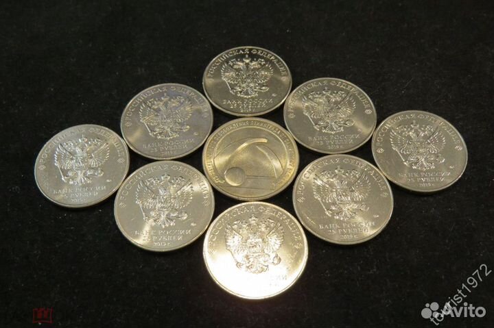 Монета 75-летие освобождения Ленинграда от блокады