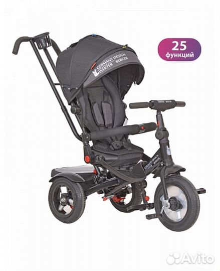 Детский трехколесный велосипед новый