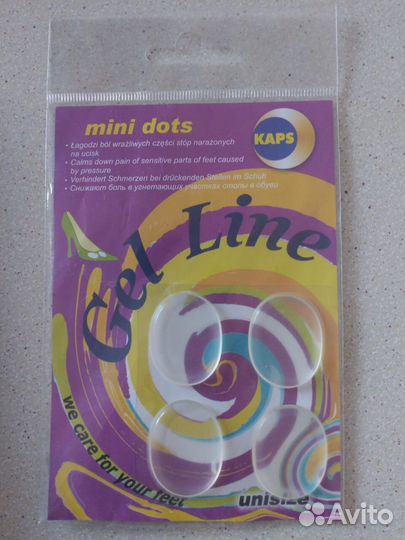 Гелевые самоклеющиеся подушечки Mini Dots (Kaps)