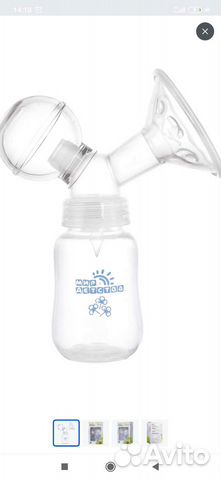 Молокоотсос ручной