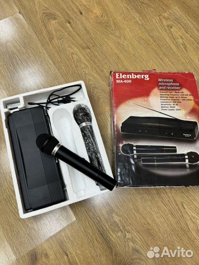 Микрофон для караоке беспроводной