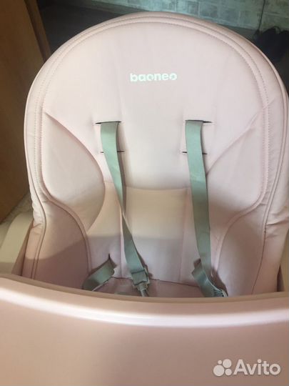 Стул-трансформер для кормления, розовый