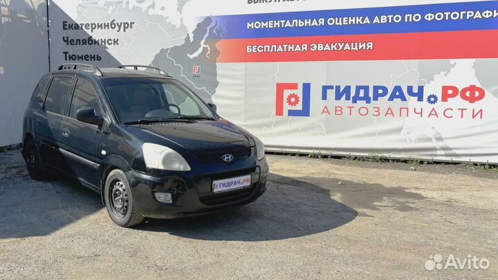 Фонарь задний противотуманный правый Hyundai Matri