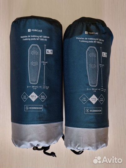 Коврик Forclaz Trek 700/ MT500 Decathlon
