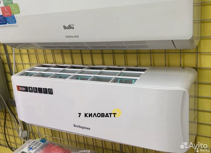 Сплит-система Berlingtoun Derby invert 40 м.кв