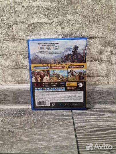 The Witcher 3 Wild Hunt (goty Edition) PS4/PS5