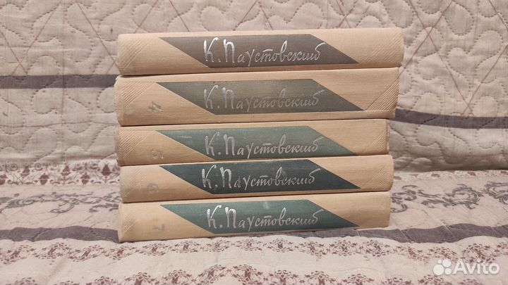 Книга Паустовского - 1 шт