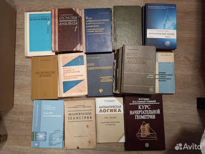 Книги