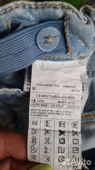 Брючки для девочки