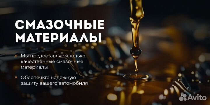 Колодки тормозные передние (к-т 4шт.) CS55 Plus Changan S203F2603010800