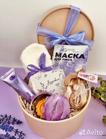 Подарочный набор на 8 марта