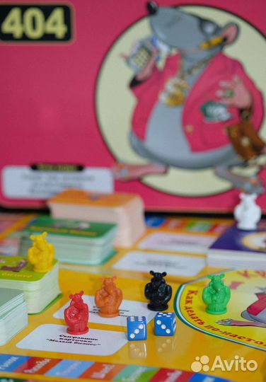 Игра Денежный Поток 404, Cashflow