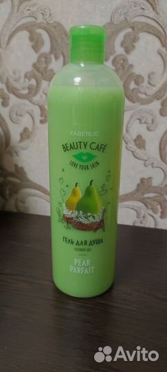 Уход за кожей тела