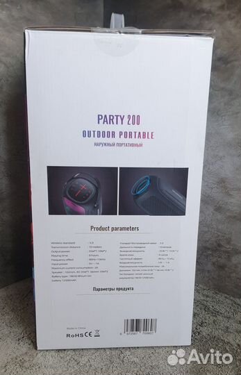 Блютуз колонка Hopestar Party 200 с микрофоном