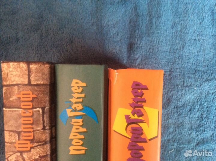 Пародии на Гарри Поттера