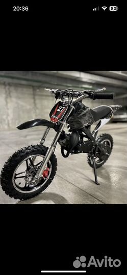 Мотоцикл детский бензиновый