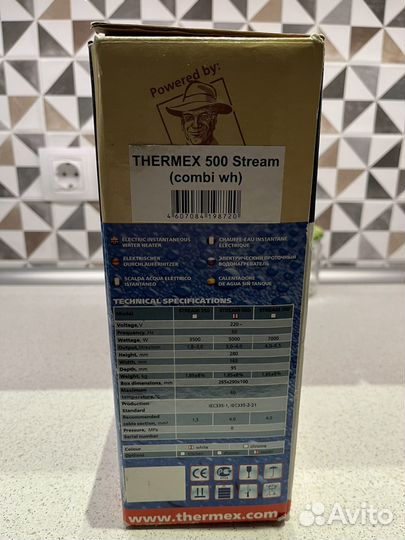 Проточный нагреватель Thermex Stream 500