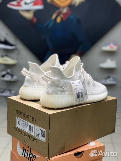 Adidas yeezy boost 350 v2 cream white