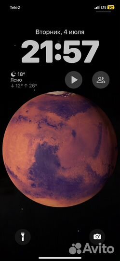 Телефон iPhone 11