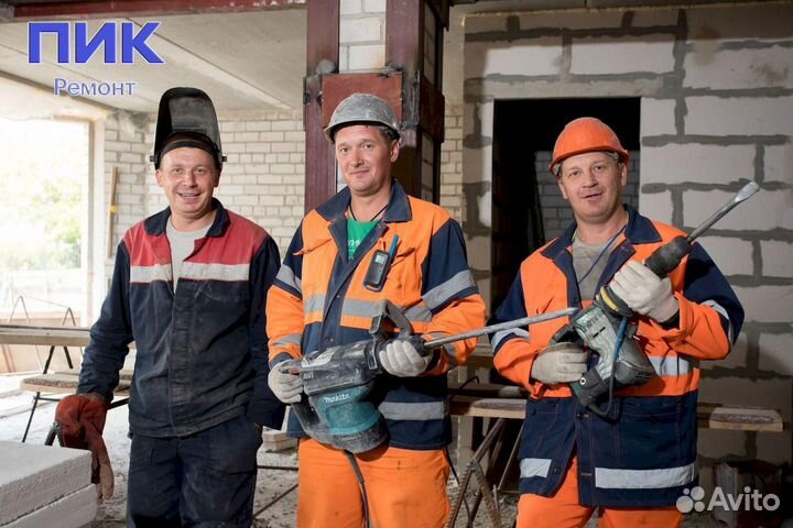 Вахта Разнорабочий на стройку