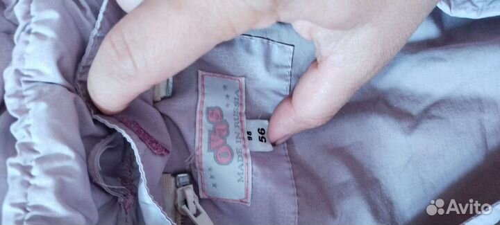 Зимний костюм для девочки 98