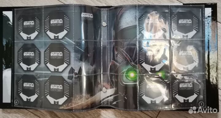 Альбом Star Wars Магнит с жетонами