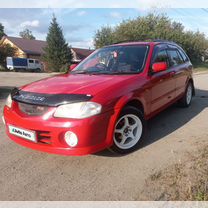 Mazda Familia 1.5 AT, 1999, 199 000 км, с пробегом, цена 389 000 руб.