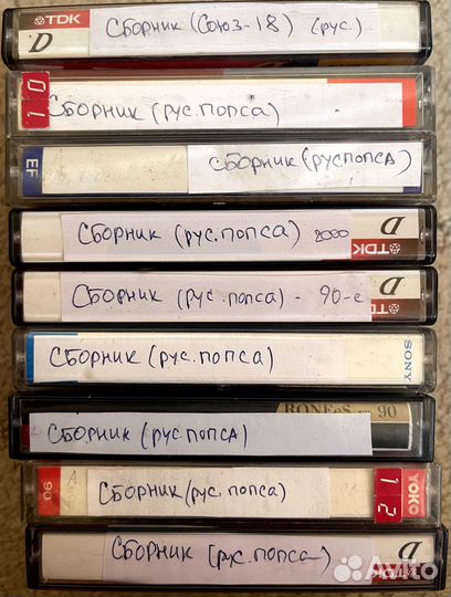 Кассеты TDK, sony, basf самозаписанные
