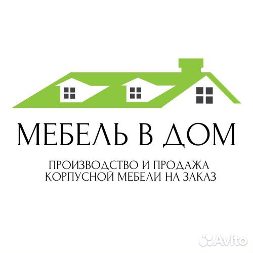 Угловая кухня в студию от производителя