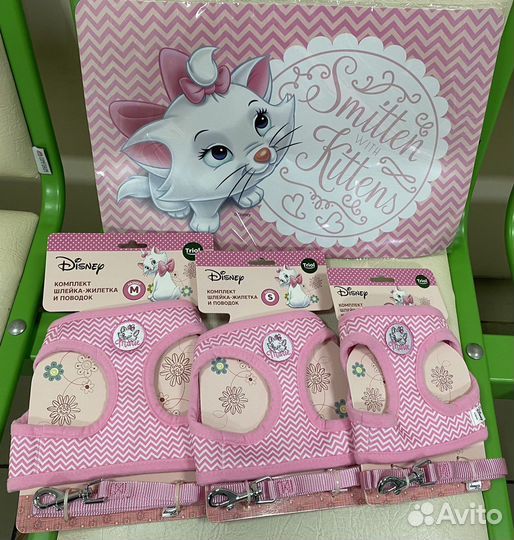 Товары для животных