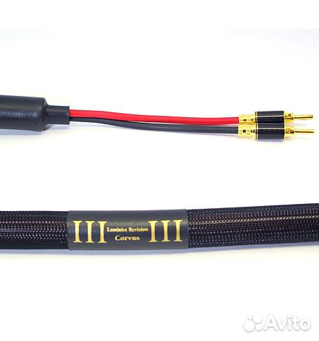 High End Кабели акустические Purist Audio Design