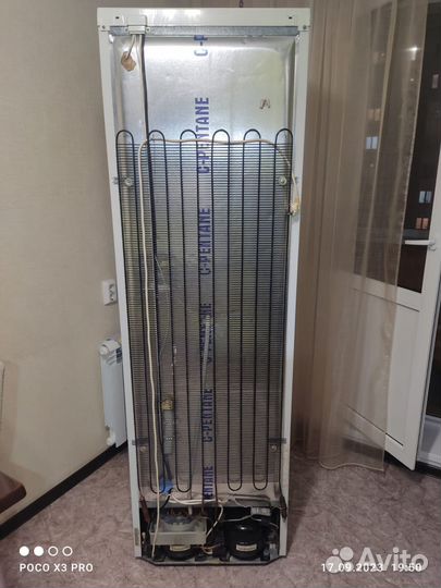 Холодильник