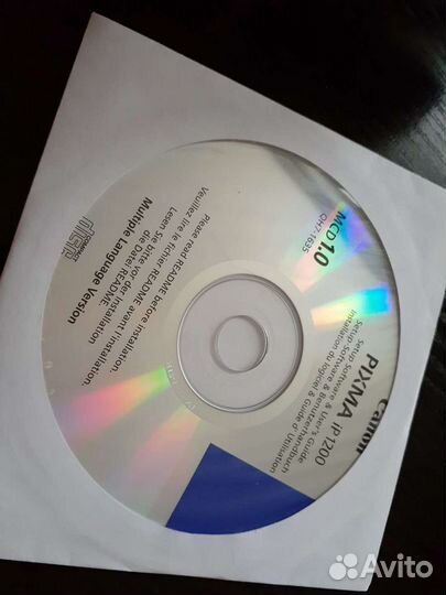 Диски с программами (лицензия и оригинал)