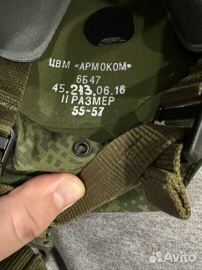 Бронежилет общевойсковой 6Б45 и шлем