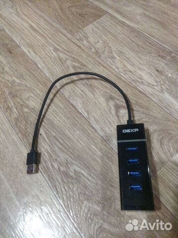 Usb 3.0 хаб