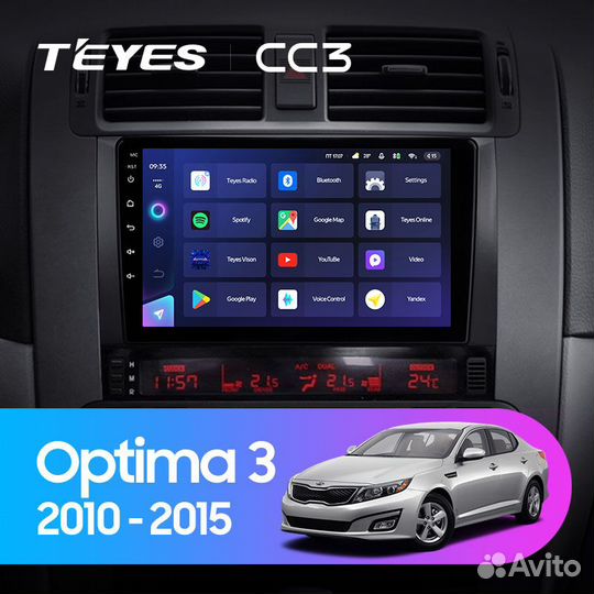 Магнитола Teyes CC3 6/128 Kia Optima 3